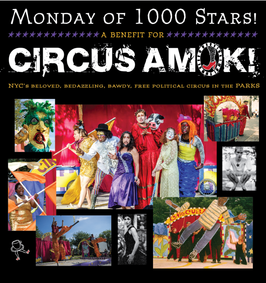amok-benefit-poster-963x1024_1097_resize.png